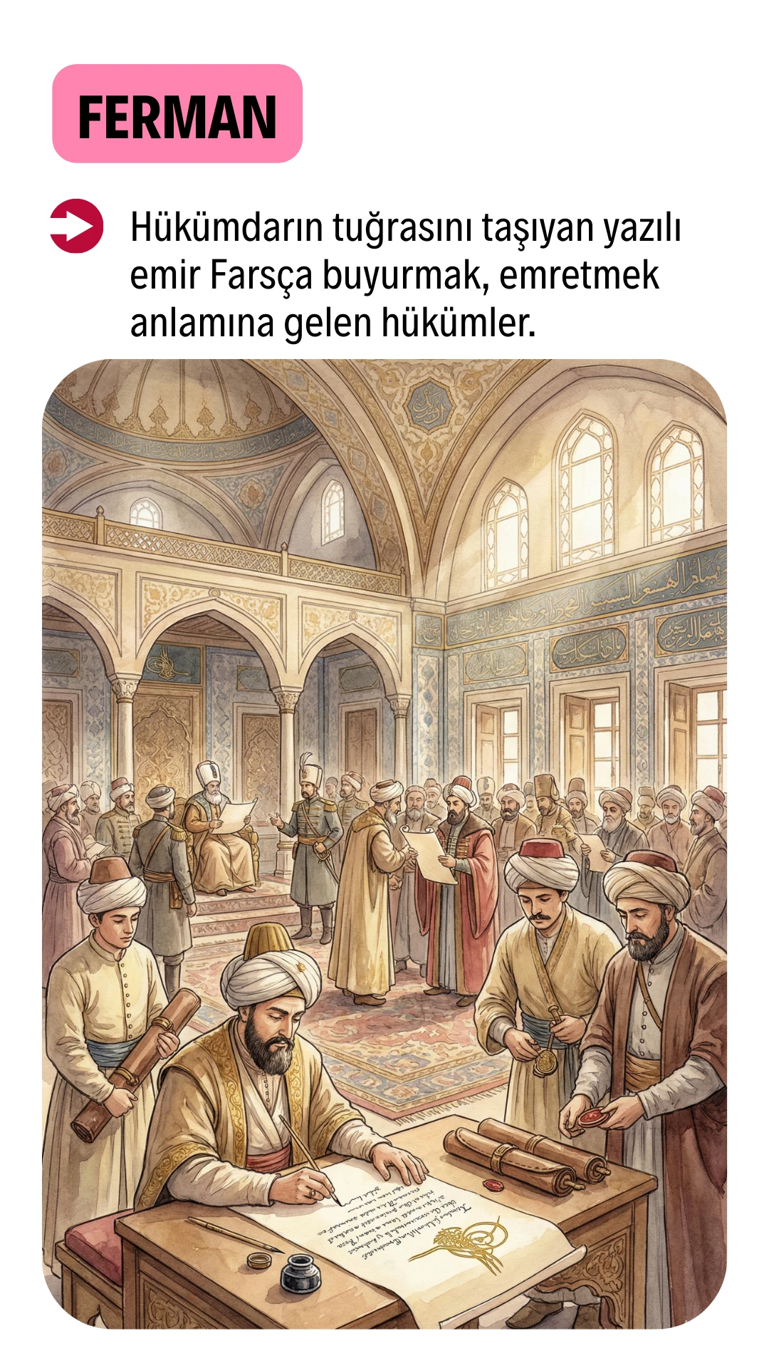 Ferman