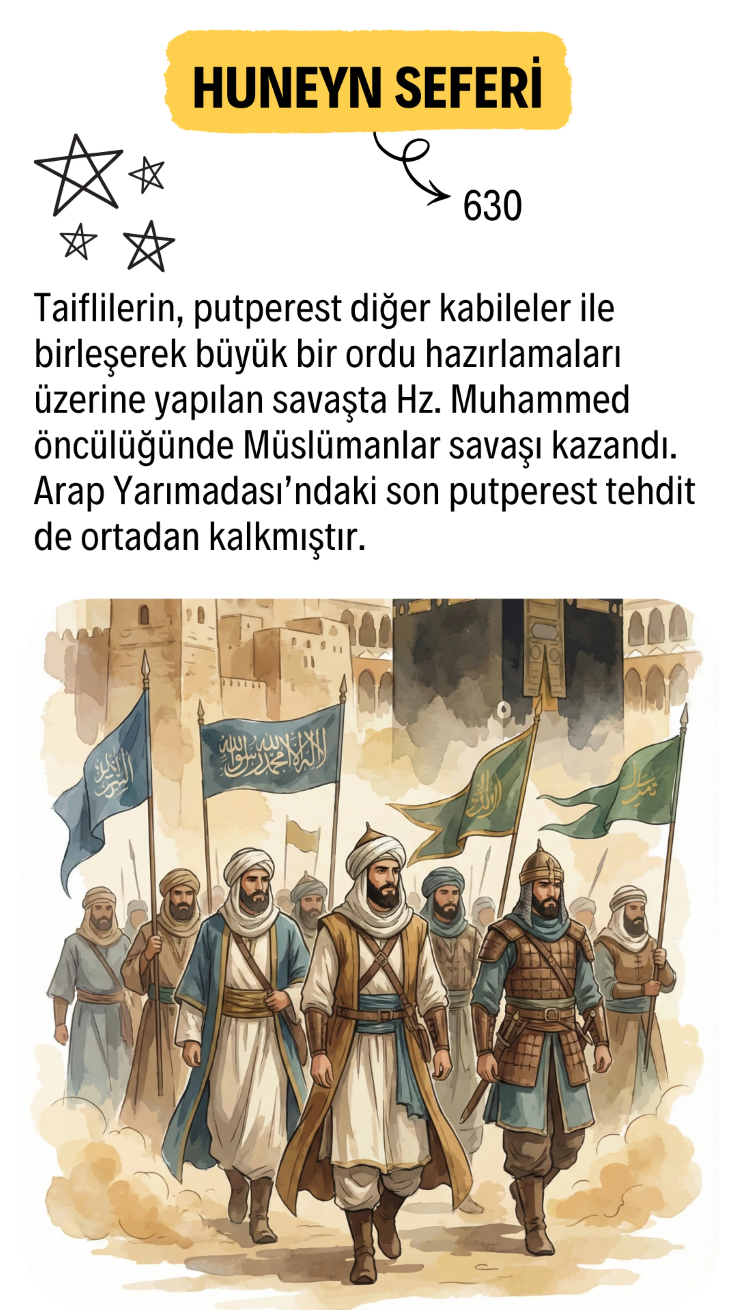 Huneyn Seferi