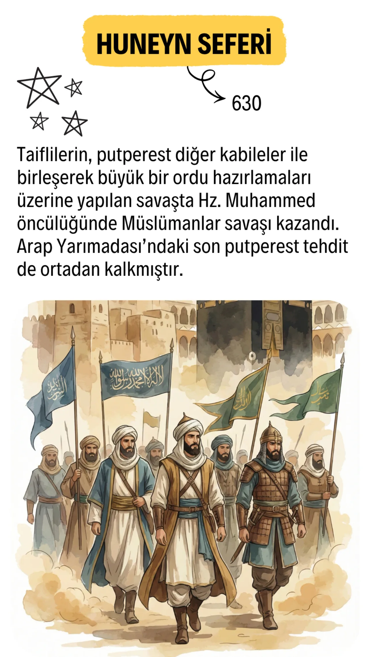 Huneyn Seferi