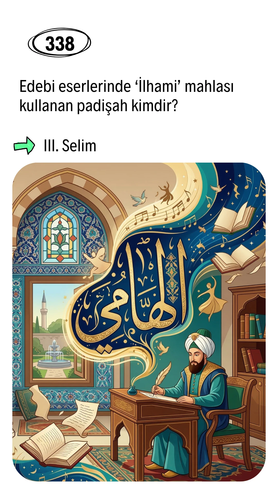 Soru 338