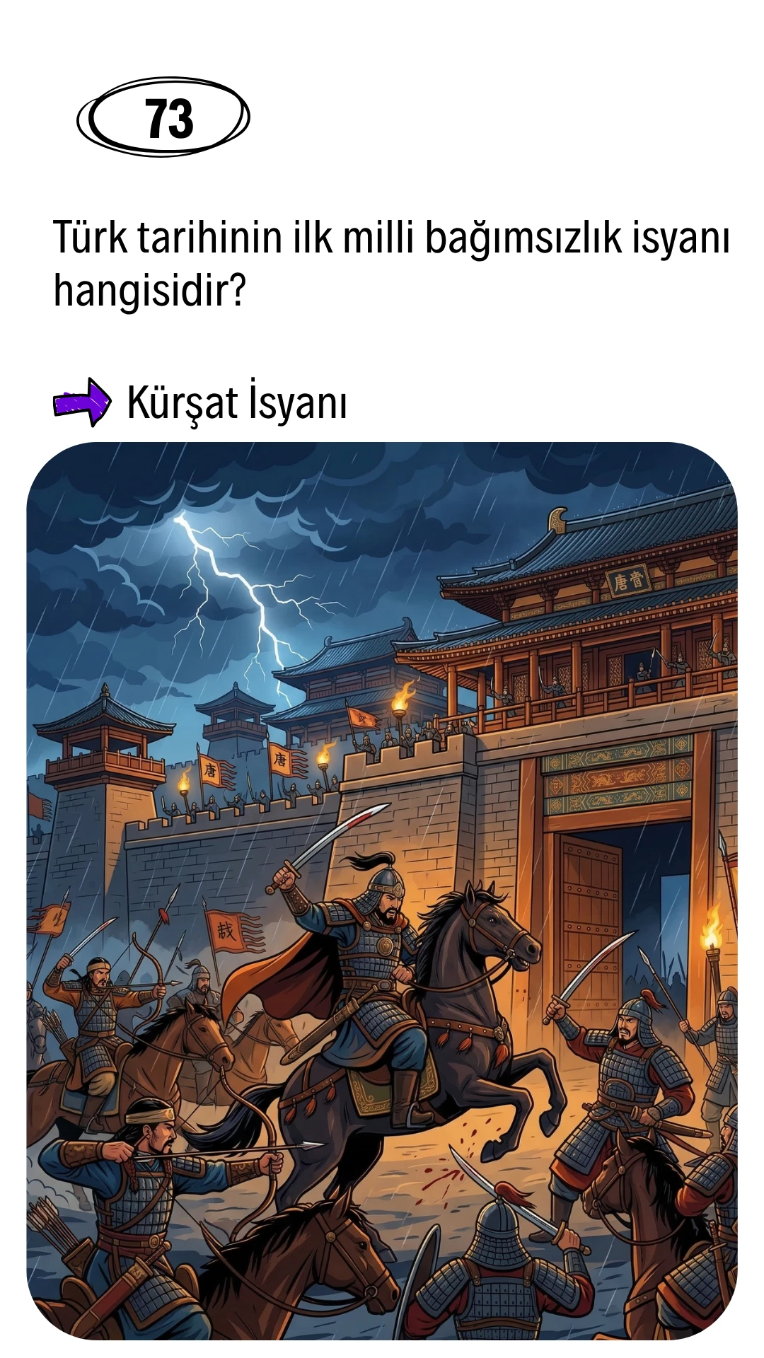 Soru 73